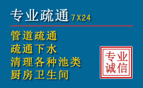 丹徒搬家公司提示：夏季高温季节长途搬家的6大常识
